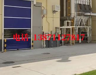 托克托快速防爆卷帘门