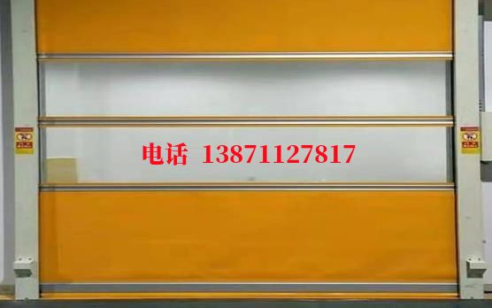 托克托洁净室门